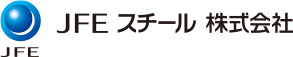 JFEスチール株式会社