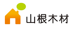 山根木材ホーム株式会社